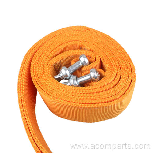 Double Thickening Nylon Car Tow Rope Stretchable